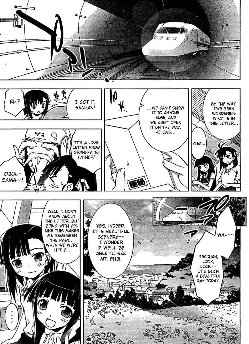 Negima!? Neo Chapter 29 7